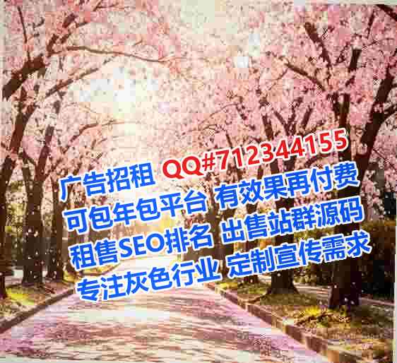 哈尔滨供卵区块链门市部